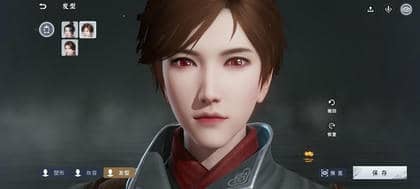 逆水寒手游好看的捏脸数据分享