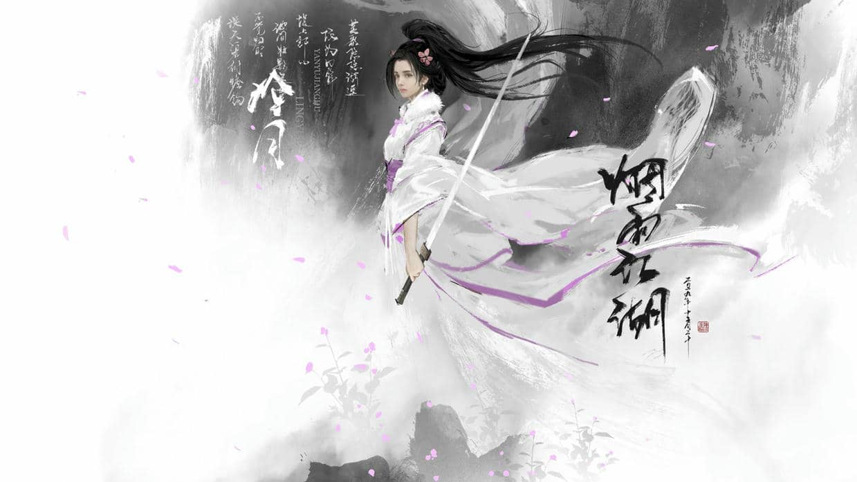 烟雨江湖寻阿紫后续支线任务汇总