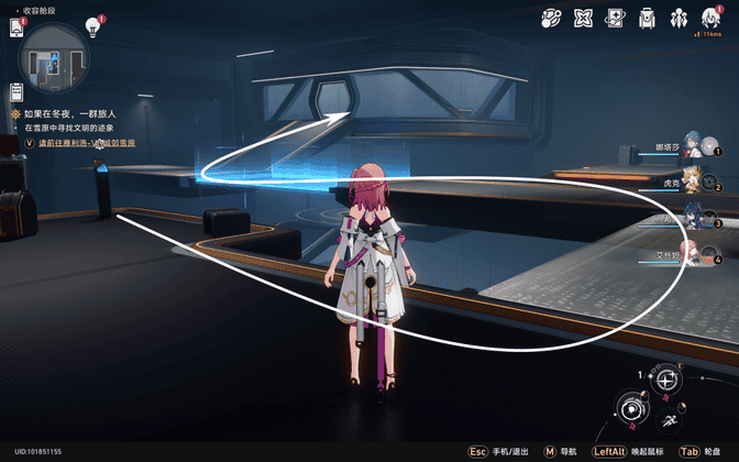 《崩坏：星穹铁道》第六类接触成就解锁教程