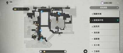 《崩坏：星穹铁道》予衿详细位置介绍