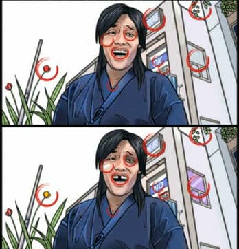 《文字玩出花》开怀大笑怎么过