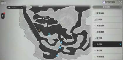 《崩坏：星穹铁道》生存智慧桑博宝藏位置一览