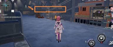 《崩坏：星穹铁道》只是孩子任务怎么解锁