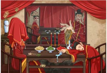 文字玩出花镜中新娘怎么过