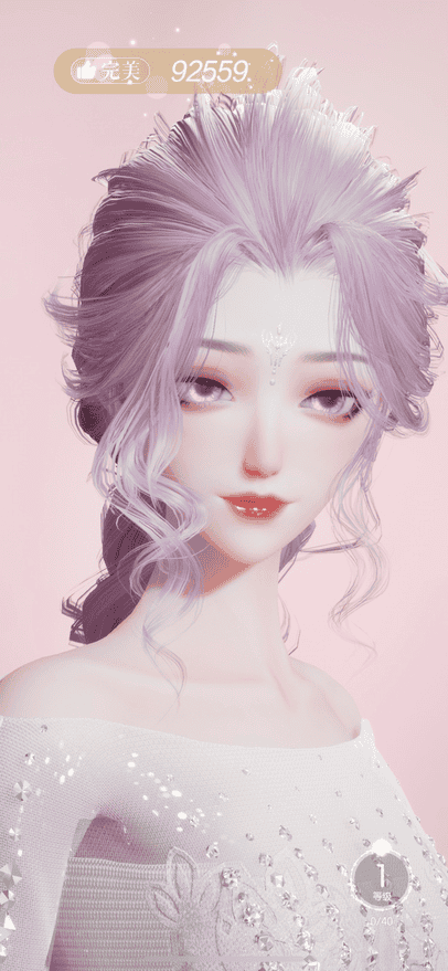 以闪亮之名紫发高冷官方捏脸数据id分享