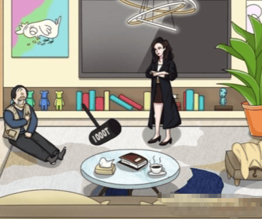 文字的世界赡养费通关攻略