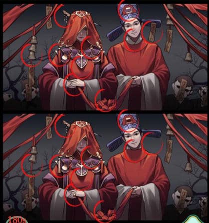 疯狂梗传新婚之喜怎么过