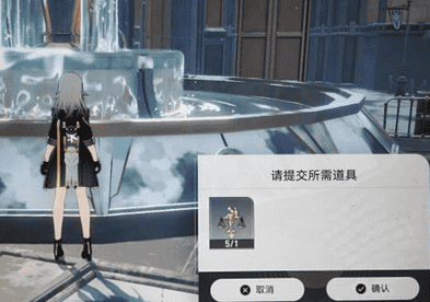 《崩坏：星穹铁道》崇高道德的赞许使用方法介绍