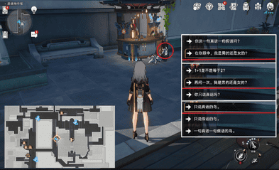 《崩坏：星穹铁道》机巧鸟捕手任务攻略图文详解