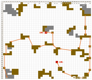 《烟雨江湖》衡山+昆仑主线任务流程介绍