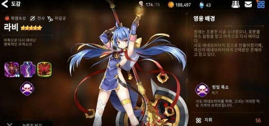 《第七史诗》国际服和亚服有什么区别