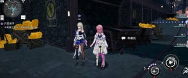 《崩坏：星穹铁道》只是孩子任务怎么解锁