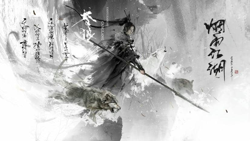 烟雨江湖不老半仙打法攻略详细流程解析