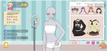 收纳达人直播挑战通关方法技巧