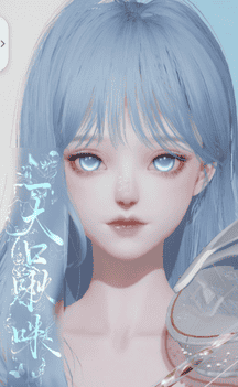 以闪亮之名水云篇章官方捏脸数据id分享