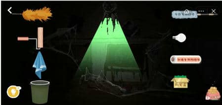 《收纳达人》童趣空间通关方法技巧