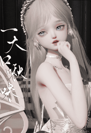 以闪亮之名冰河官方捏脸数据id分享