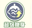 《蛋仔派对》疯狂乱斗怎么玩