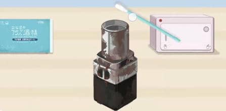 《收纳达人》修复口红通关方法技巧