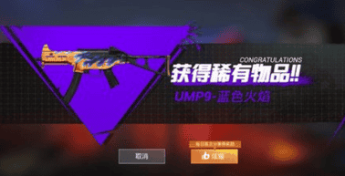 和平精英cdkey兑换码领取免费2025