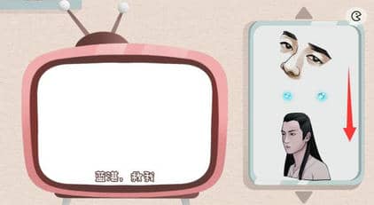 《收纳达人》名场面通关方法技巧