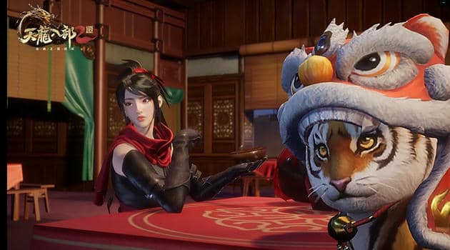 天龙八部2兑换码大全2025