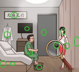 汉字找茬王砍价足浴店通关攻略