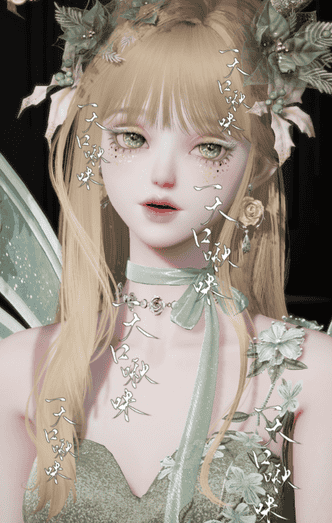 《以闪亮之名》林中小鹿官方捏脸数据id分享