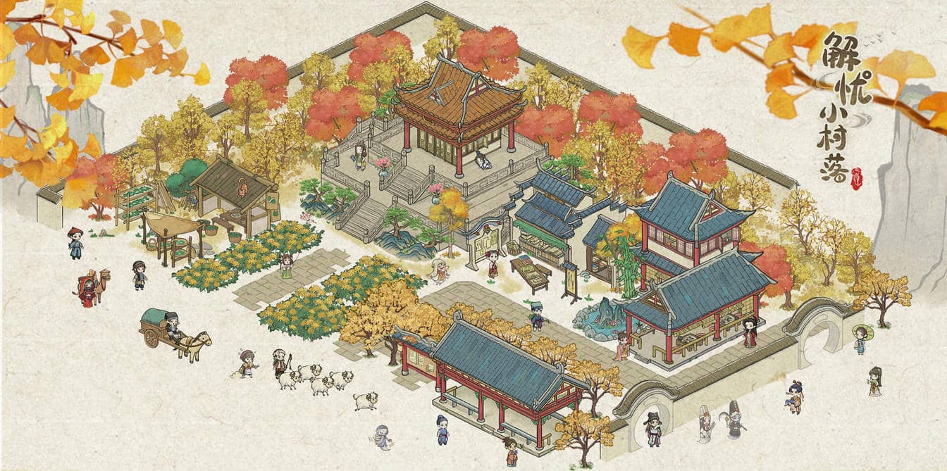 《解忧小村落》烹饪技巧解析