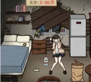 文字的世界末日求生通关攻略