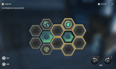 《崩坏：星穹铁道》机巧鸟捕手任务攻略图文详解