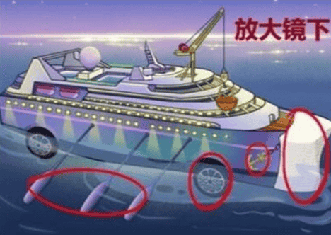 一代沙雕豪华游轮通关攻略