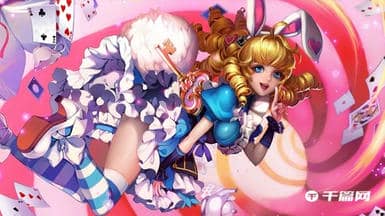 《王者荣耀》十个必买英雄2023