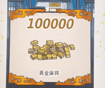 沙雕日记被渣男伤害的大小姐通关攻略