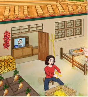 文字玩出花富得流油八怎么过