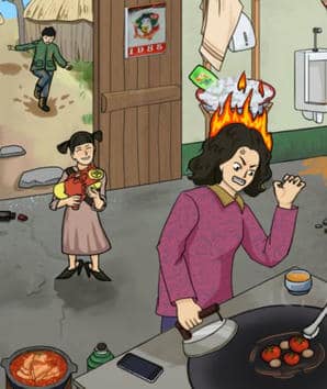 汉字找茬王怒发冲冠通关攻略