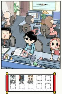 《文字大师》找鱼怎么过