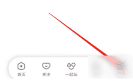 《酷我聚星》查看充值记录方法教程