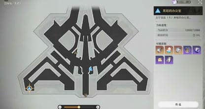 《崩坏：星穹铁道》模拟宇宙第三世界材料掉落汇总