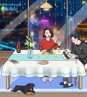 文字玩出花穷得吃土二怎么过