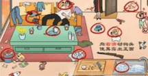 就挺秃然的爸爸带娃通关攻略