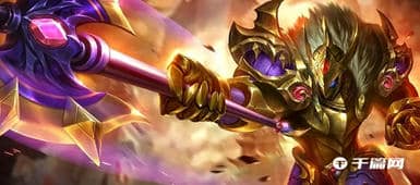 《王者荣耀》十个必买英雄2023