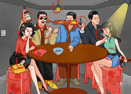 疯狂梗传同学聚会炫富通关攻略