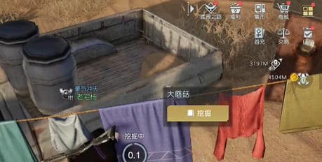 《黎明觉醒：生机》大蘑菇藏宝图获取方式以及宝藏位置详细坐标一览