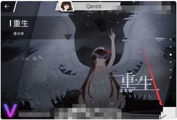 Phigros歌曲lgallia怎么解锁