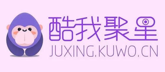 酷我聚星查看充值记录方法教程
