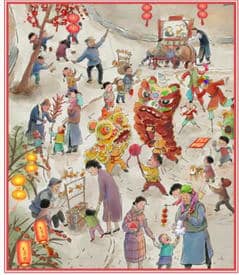 文字大师元宵灯谜怎么过