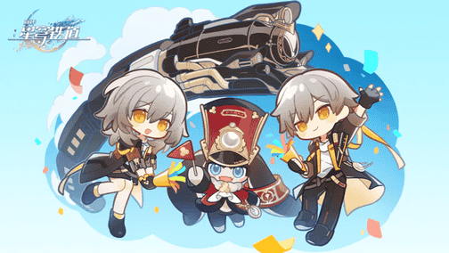 崩坏：星穹铁道高性价比氪金攻略