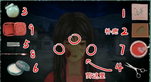 《收纳物语》戏曲人生怎么过