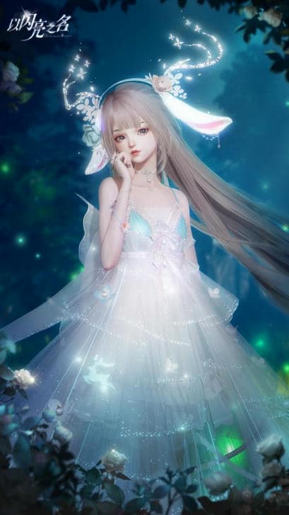 《以闪亮之名》鹿岛星光套装详细介绍